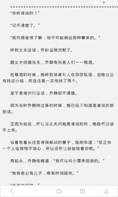 开运体育官方网站app下载